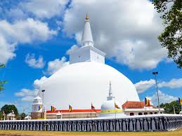 Anuradhapura